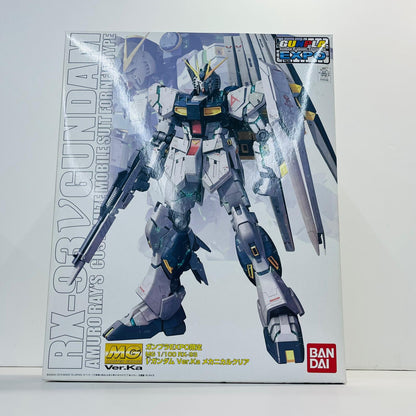 プラモデル 1/100MGRX-93νガンダムVer.Kaメカニカルクリア「機動戦士ガンダム逆襲のシャア」ガンプラEXPO限定 RX-93νガンダムVer.Kaメカニカルクリア MG ガンプラEXPO限定【加古川物流】