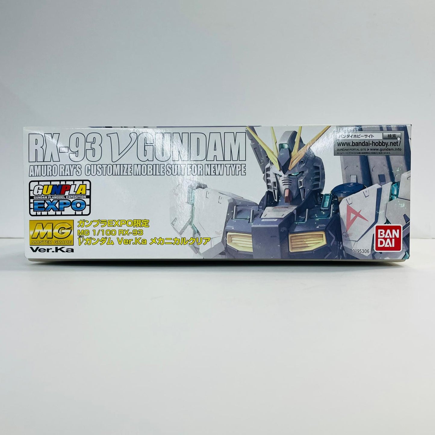 プラモデル 1/100MGRX-93νガンダムVer.Kaメカニカルクリア「機動戦士ガンダム逆襲のシャア」ガンプラEXPO限定 RX-93νガンダムVer.Kaメカニカルクリア MG ガンプラEXPO限定【加古川物流】