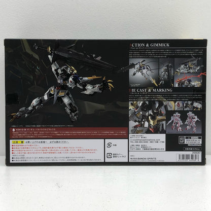 フィギュア METALROBOT魂＜SIDEMS＞ガンダムバルバトスルプスレクス-LimitedColorEdition-「機動戦士ガンダム鉄血のオルフェンズ」TAMASHIINATIONSSTOREONLINE限定 ガンダムバルバトスルプス METAL ROBOT魂 TAMASHIINATIONSSTOREONLINE限定【フィギュア】【加古川物流】