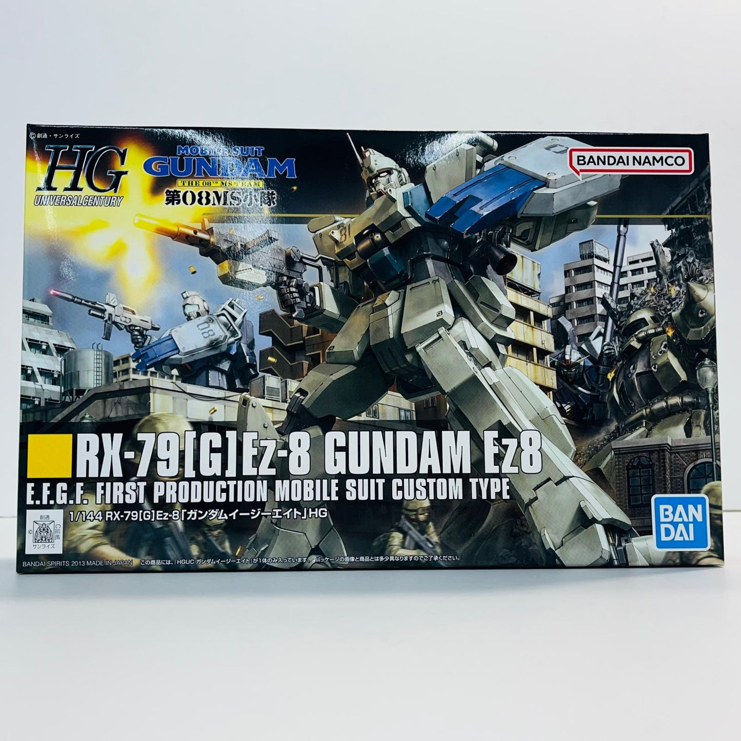 プラモデル 1/144HGUCRX-79[G]Ez-8ガンダムEz8「機動戦士ガンダム第08MS小隊」 RX-79 [G] Ez-8ガンダム Ez8 HG【加古川物流】