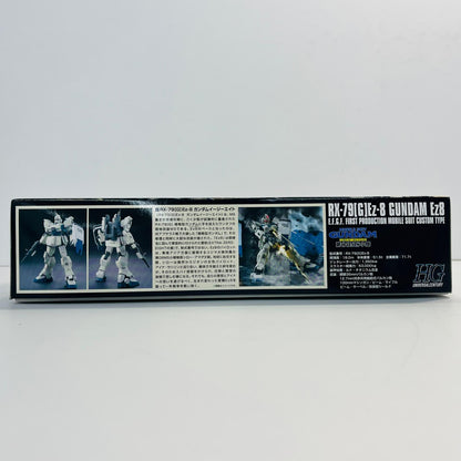 プラモデル 1/144HGUCRX-79[G]Ez-8ガンダムEz8「機動戦士ガンダム第08MS小隊」 RX-79 [G] Ez-8ガンダム Ez8 HG【加古川物流】