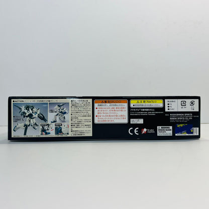 プラモデル 1/144HGUCRX-79[G]Ez-8ガンダムEz8「機動戦士ガンダム第08MS小隊」 RX-79 [G] Ez-8ガンダム Ez8 HG【加古川物流】