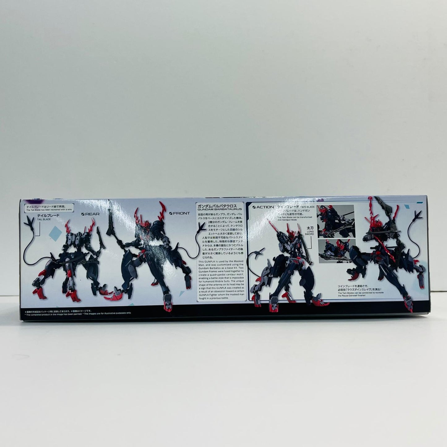 プラモデル 1/144HGガンダムバルバタウロス「ガンダムブレイカーバトローグ」[5062028] ガンダムバルバタウロス HG 5062025【加古川物流】