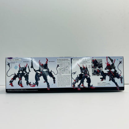 プラモデル 1/144HGガンダムバルバタウロス「ガンダムブレイカーバトローグ」[5062028] ガンダムバルバタウロス HG 5062025【加古川物流】