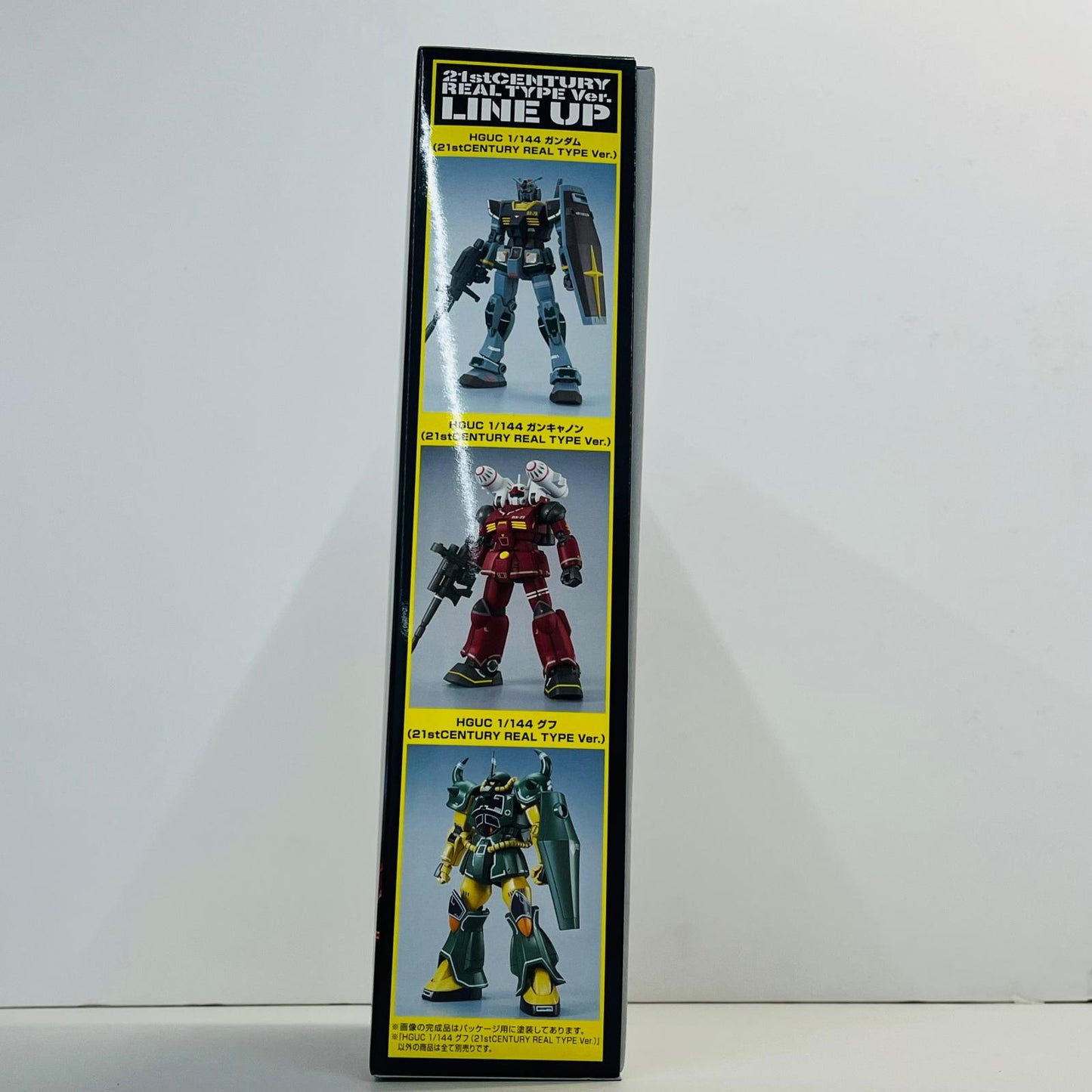 プラモデル 1/144HGUCMS-07Bグフ21stCENTURYREALTYPEVer.「機動戦士ガンダムMSV」[5060279] MS-07Bグフ21stCENTURYREALTYPEVer. HG 5060279【加古川物流】