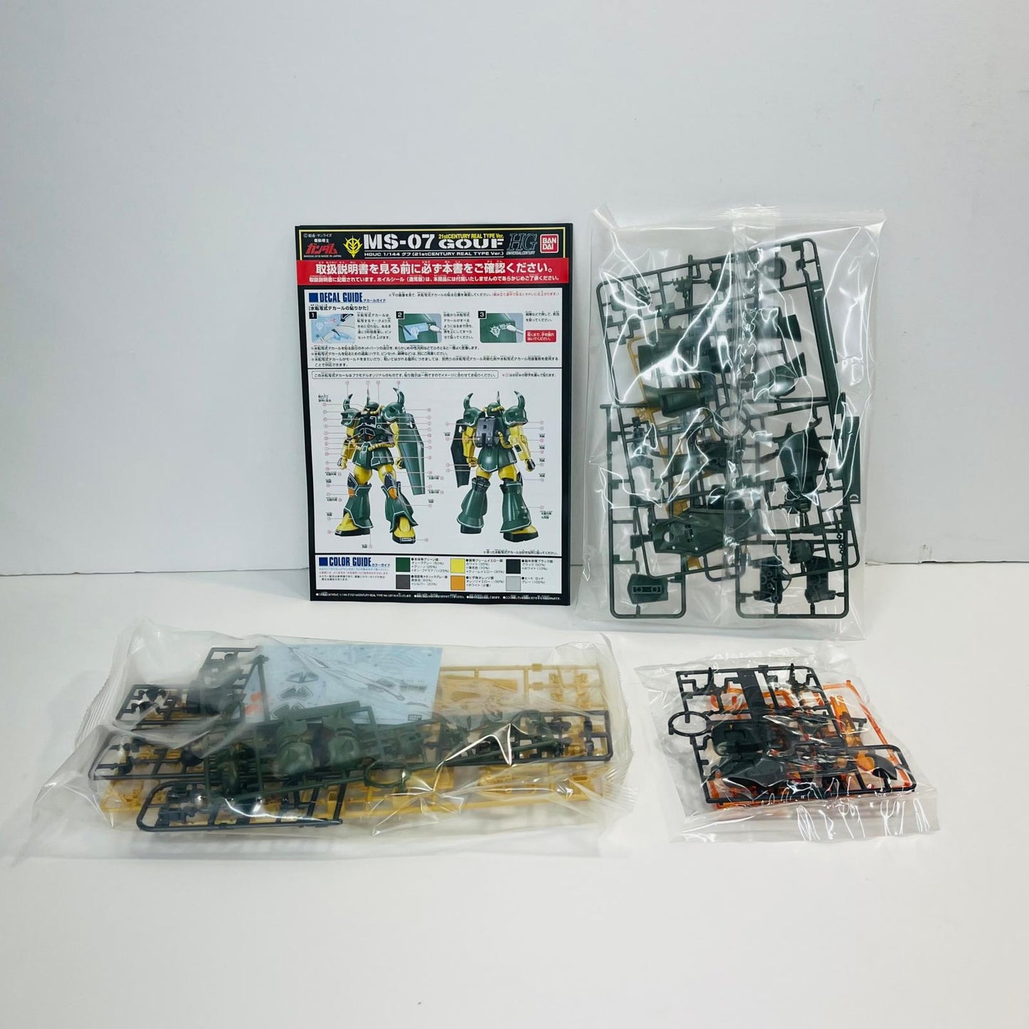 プラモデル 1/144HGUCMS-07Bグフ21stCENTURYREALTYPEVer.「機動戦士ガンダムMSV」[5060279] MS-07Bグフ21stCENTURYREALTYPEVer. HG 5060279【加古川物流】