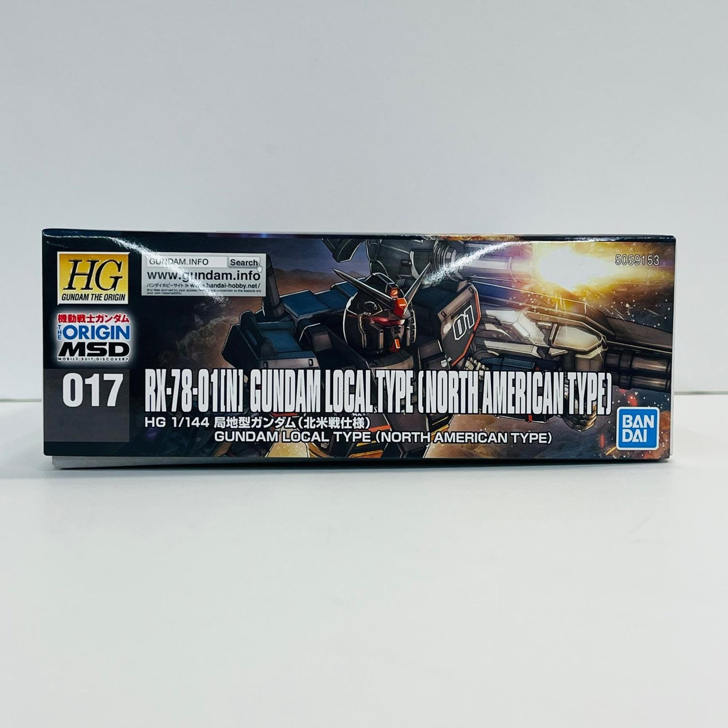 プラモデル 1/144HGRX-78-01[N]局地型ガンダム(北米戦仕様)「機動戦士ガンダムTHEORIGINMSDククルス・ドアンの島」 RX-78-01[N]局地型ガンダム(北米戦仕様) HG【加古川物流】