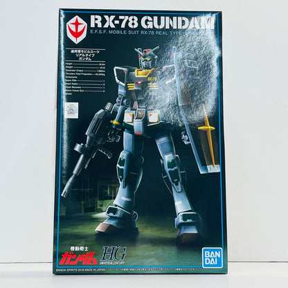 プラモデル 1/144HGUCRX-78-2ガンダム21stCENTURYREALTYPEVer.「機動戦士ガンダムMSV」[5060280] RX-78-2ガンダム21stCENTURYREALTYPEVer. HG 5060280【加古川物流】