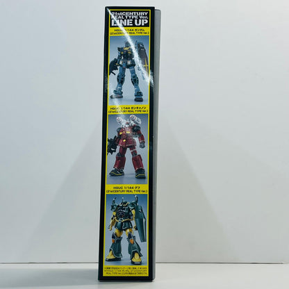 プラモデル 1/144HGUCRX-78-2ガンダム21stCENTURYREALTYPEVer.「機動戦士ガンダムMSV」[5060280] RX-78-2ガンダム21stCENTURYREALTYPEVer. HG 5060280【加古川物流】