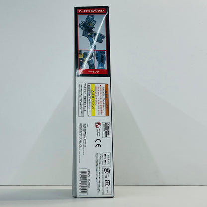 プラモデル 1/144HGUCRX-78-2ガンダム21stCENTURYREALTYPEVer.「機動戦士ガンダムMSV」[5060280] RX-78-2ガンダム21stCENTURYREALTYPEVer. HG 5060280【加古川物流】