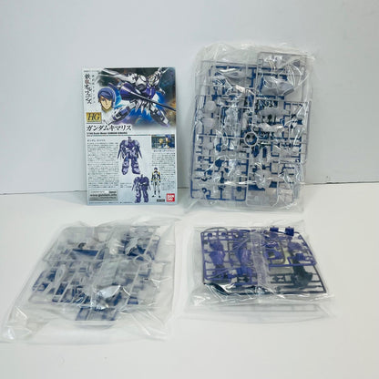 プラモデル 1/144HGガンダムキマリス「機動戦士ガンダム鉄血のオルフェンズ」 ガンダムキマリス HG【加古川物流】