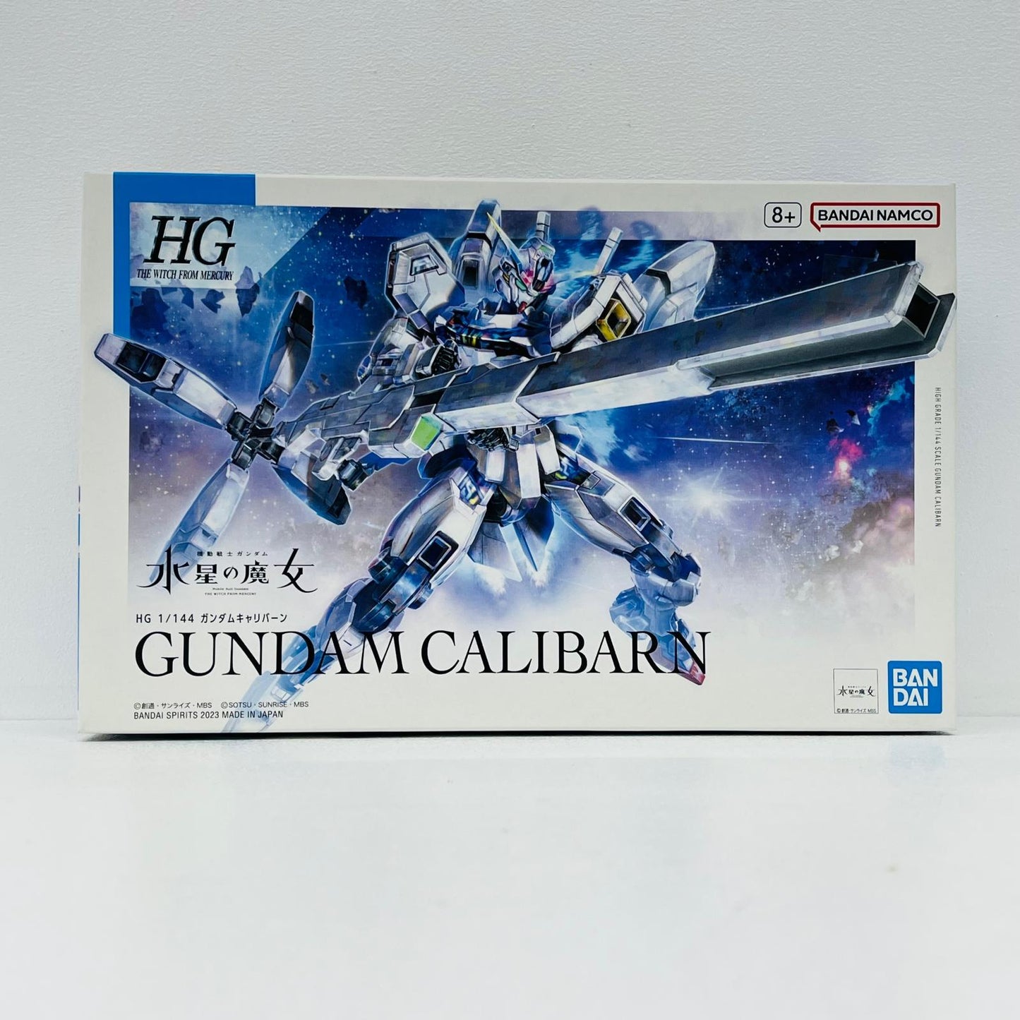 プラモデル 1/144HGガンダムキャリバーン「機動戦士ガンダム水星の魔女」[5065322] ガンダム キャリバーン HG 5065322【加古川物流】