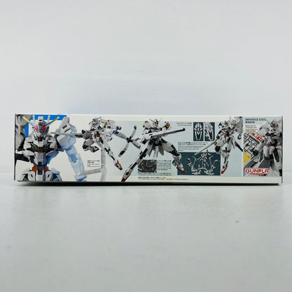 プラモデル 1/144HGガンダムキャリバーン「機動戦士ガンダム水星の魔女」[5065322] ガンダム キャリバーン HG 5065322【加古川物流】