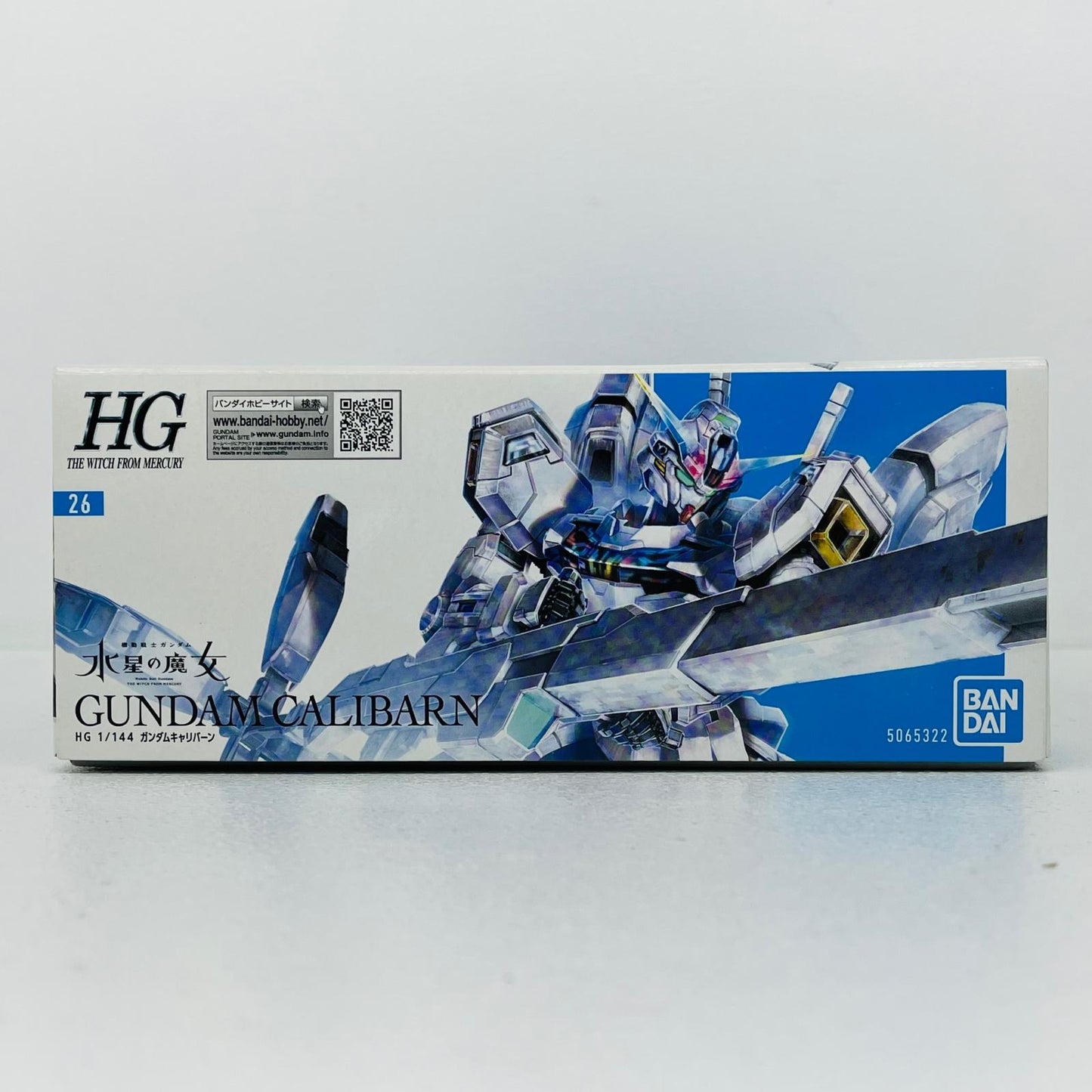 プラモデル 1/144HGガンダムキャリバーン「機動戦士ガンダム水星の魔女」[5065322] ガンダム キャリバーン HG 5065322【加古川物流】