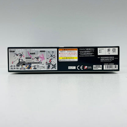 プラモデル 1/144HGUCXM-X1クロスボーン・ガンダムX1「機動戦士クロスボーン・ガンダム」 HGUCXM-X1クロスボーン・ガンダムX1 HG【加古川物流】