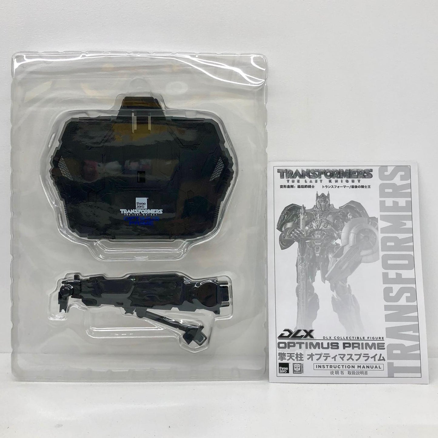 フィギュア DLXOptimusPrime-DLXオプティマスプライム-「トランスフォーマー/最後の騎士王」アクションフィギュア オプティマスプライム DLX【フィギュア】【加古川物流】