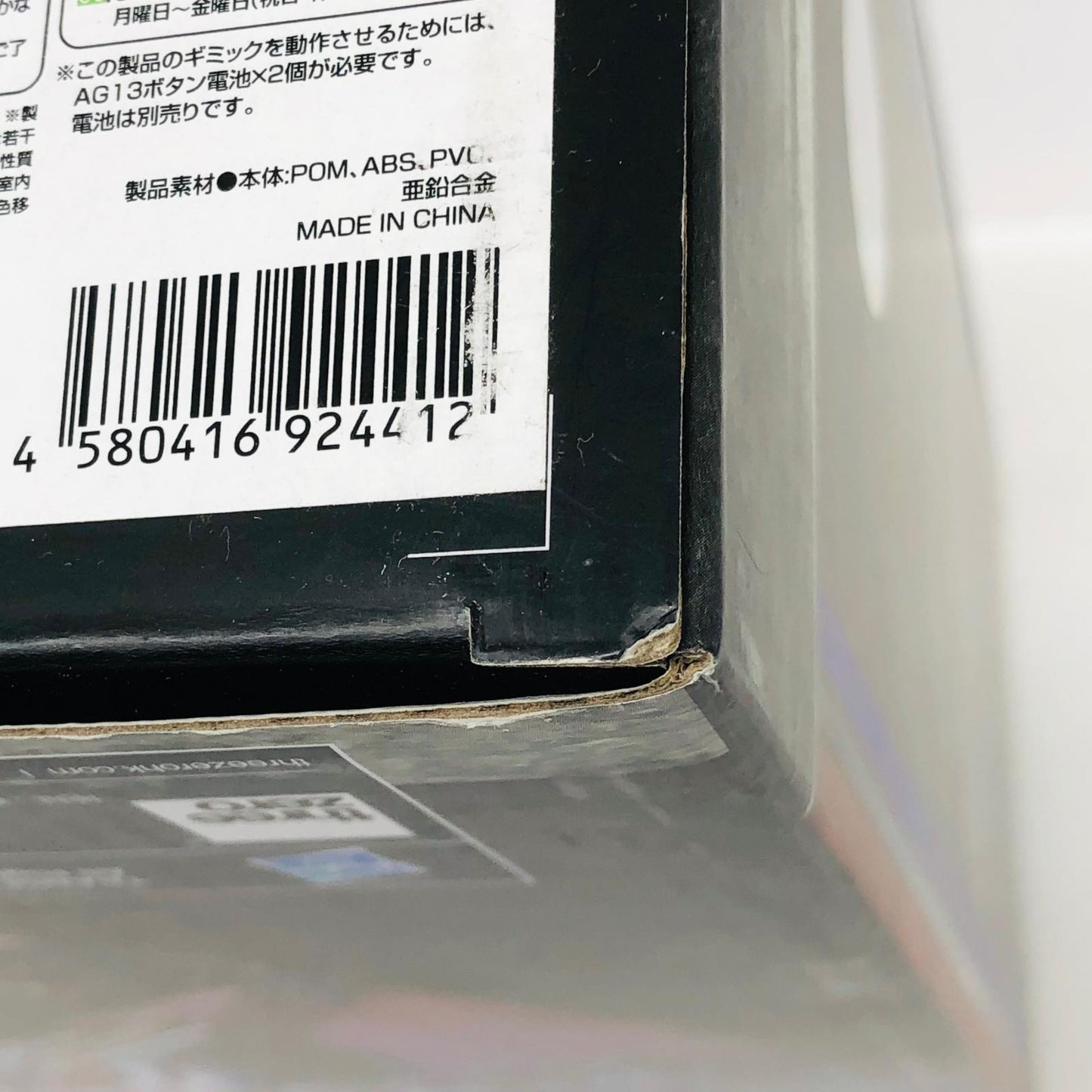 フィギュア DLXOptimusPrime-DLXオプティマスプライム-「トランスフォーマー/最後の騎士王」アクションフィギュア オプティマスプライム DLX【フィギュア】【加古川物流】