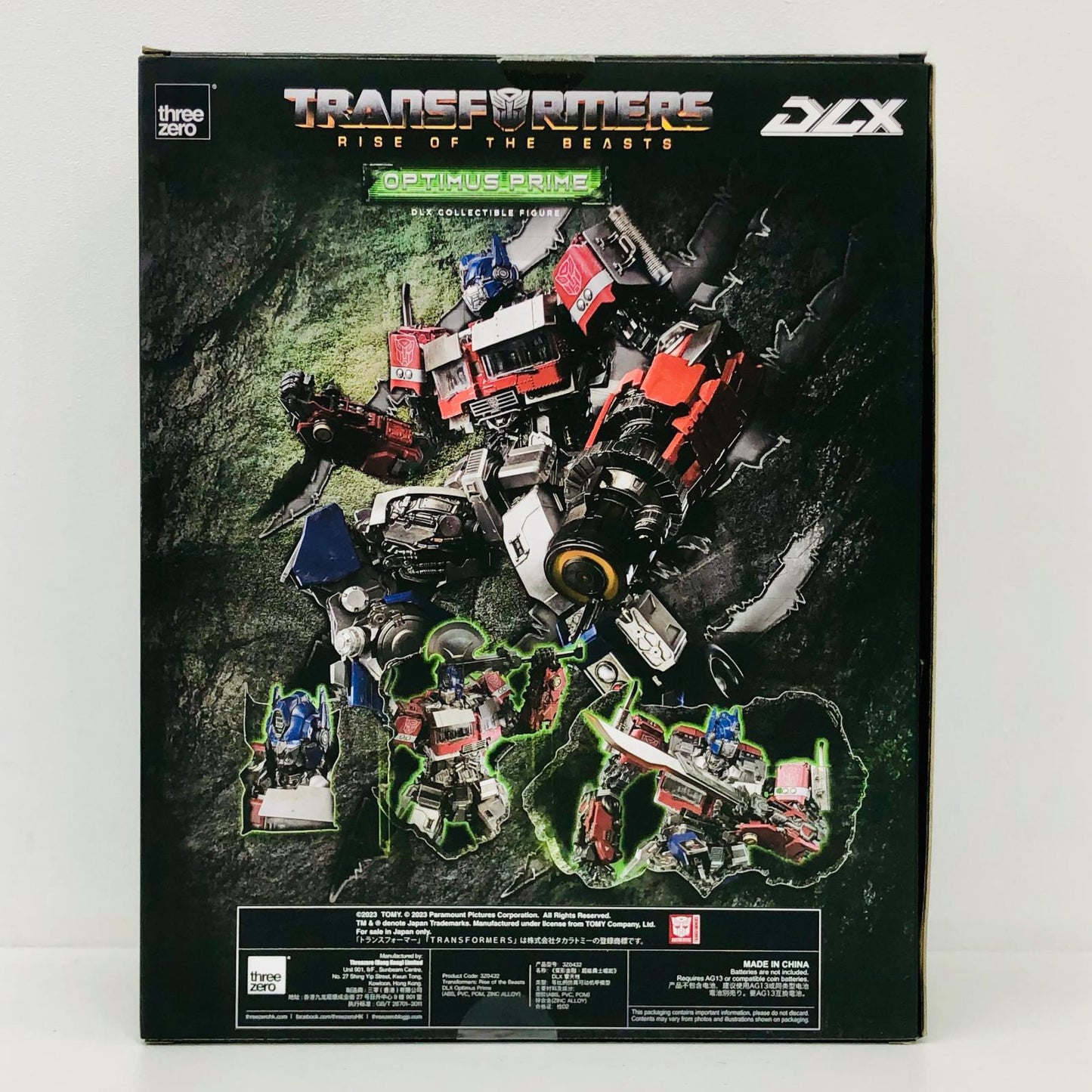 フィギュア DLXOptimusPrime-DLXオプティマスプライム-「トランスフォーマー/ビースト覚醒」アクションフィギュア オプティマスプライム DLX【フィギュア】【加古川物流】