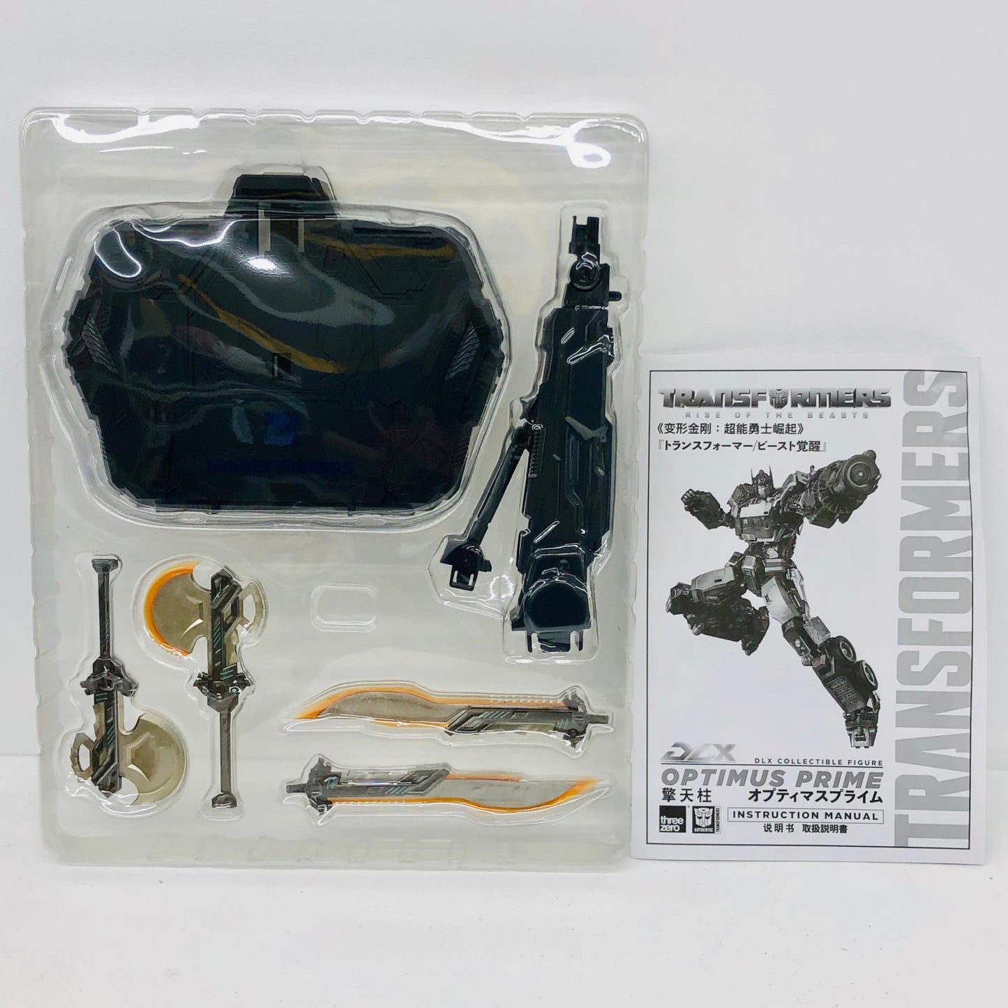 フィギュア DLXOptimusPrime-DLXオプティマスプライム-「トランスフォーマー/ビースト覚醒」アクションフィギュア オプティマスプライム DLX【フィギュア】【加古川物流】