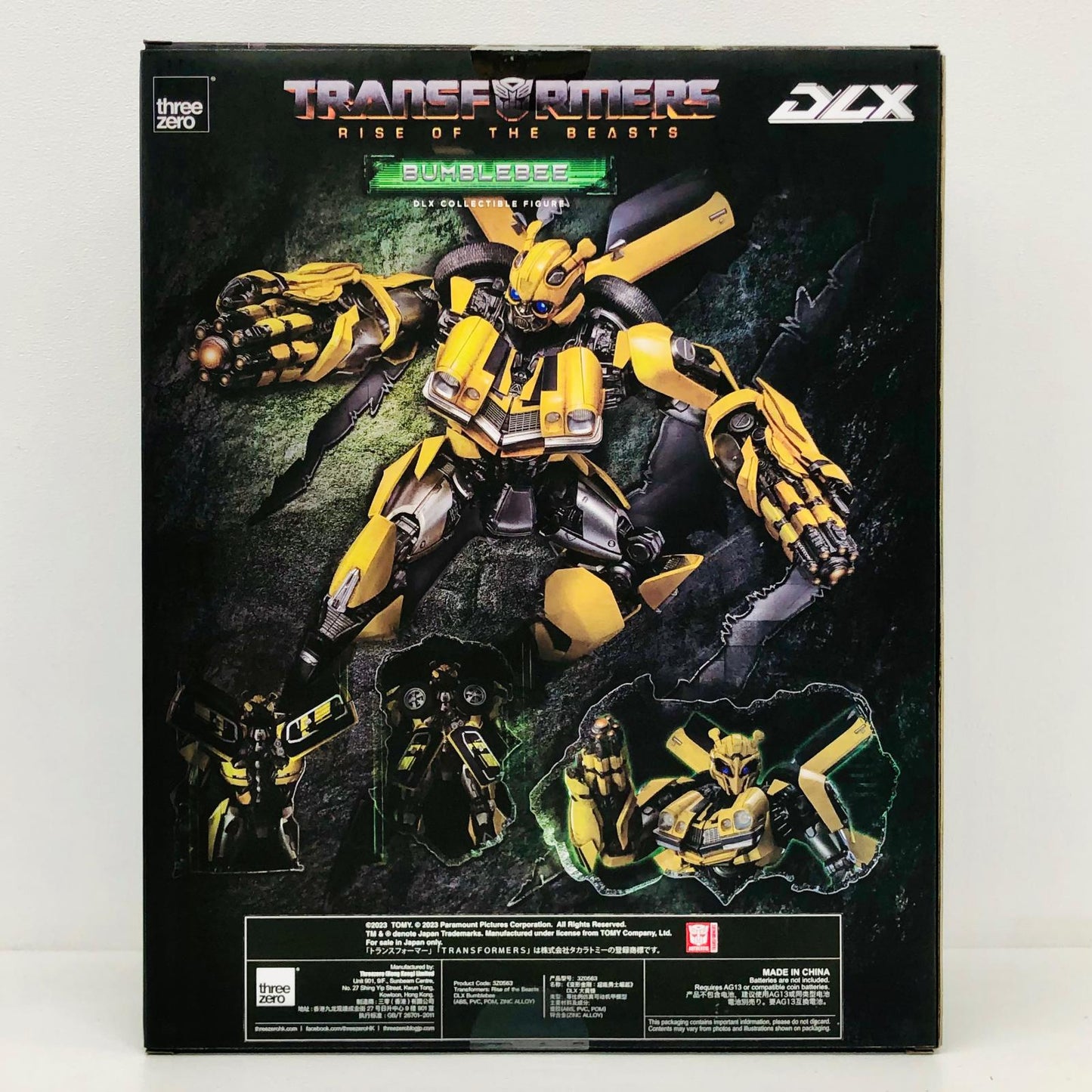 フィギュア DLXBumblebee-DLXバンブルビー-「トランスフォーマー/ビースト覚醒」アクションフィギュア Bumblebee DLX【フィギュア】【加古川物流】