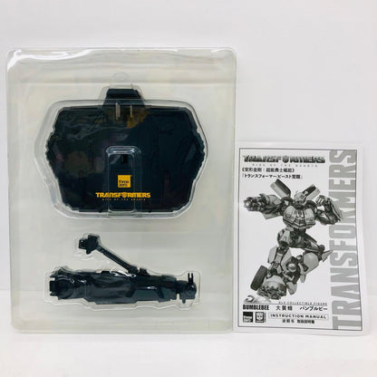 フィギュア DLXBumblebee-DLXバンブルビー-「トランスフォーマー/ビースト覚醒」アクションフィギュア Bumblebee DLX【フィギュア】【加古川物流】