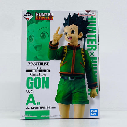 フィギュア A賞ゴン-MASTERLISE「GREEDISLAND/一番くじHUNTER×HUNTER」 ゴン 一番くじHUNTER×HUNTER GREEDISLAND A賞 64601【フィギュア】【加古川物流】