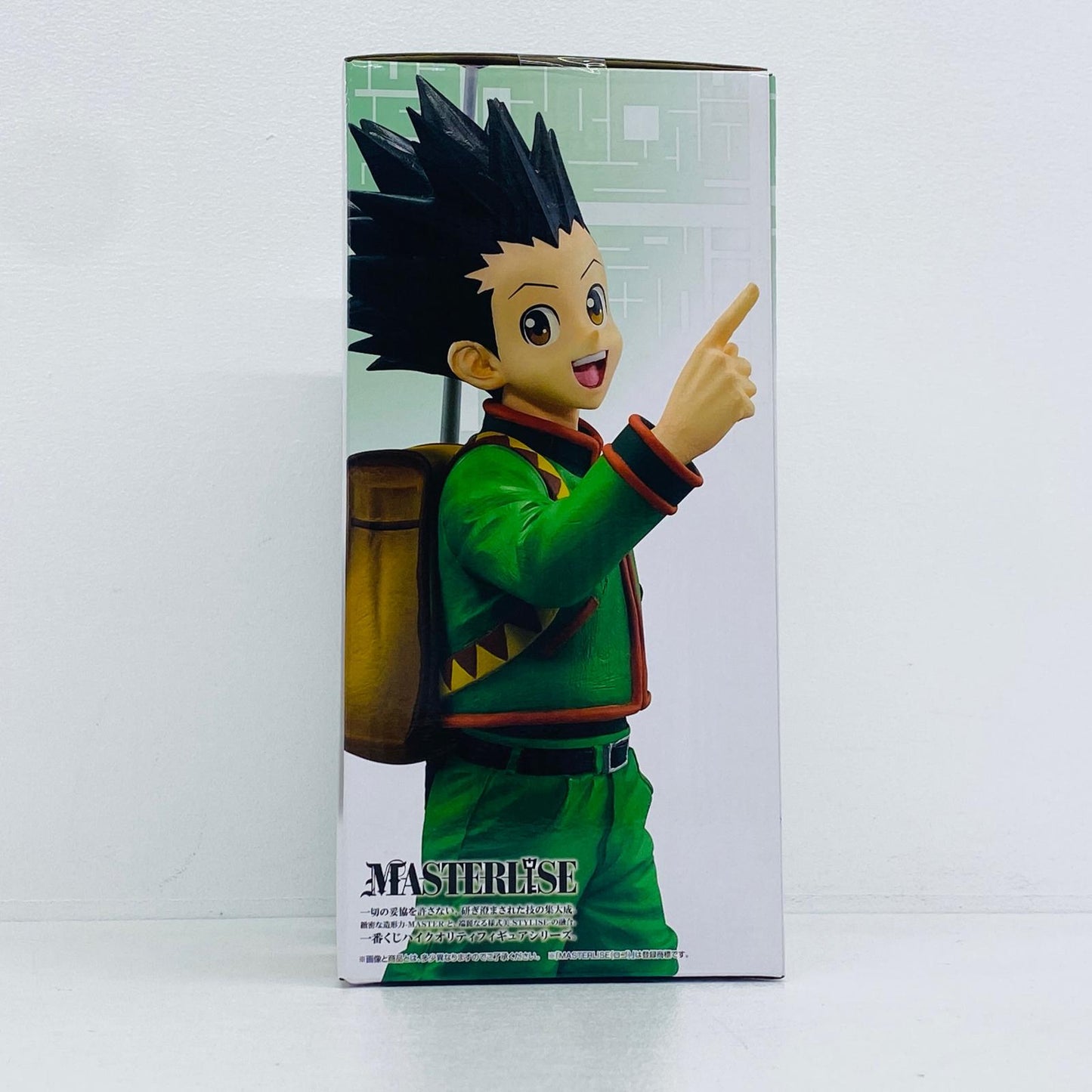 フィギュア A賞ゴン-MASTERLISE「GREEDISLAND/一番くじHUNTER×HUNTER」 ゴン 一番くじHUNTER×HUNTER GREEDISLAND A賞 64601【フィギュア】【加古川物流】