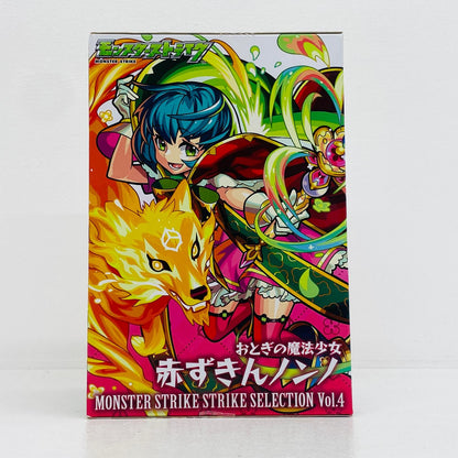 フィギュア おとぎの魔法少女赤ずきんノンノ「モンスターストライク」ストライクセレクションVol.4 おとぎの魔法少女赤ずきんノンノ【フィギュア】【加古川物流】