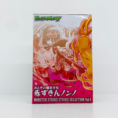 フィギュア おとぎの魔法少女赤ずきんノンノ「モンスターストライク」ストライクセレクションVol.4 おとぎの魔法少女赤ずきんノンノ【フィギュア】【加古川物流】