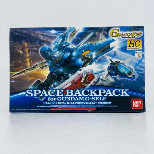 プラモデル 1/144HGガンダムG-セルフ用オプションユニット宇宙用パック「ガンダムGのレコンギスタ」シリーズNo.5[0194373] ガンダムG-セルフ用オプションユニット宇宙用パック HG【加古川物流】