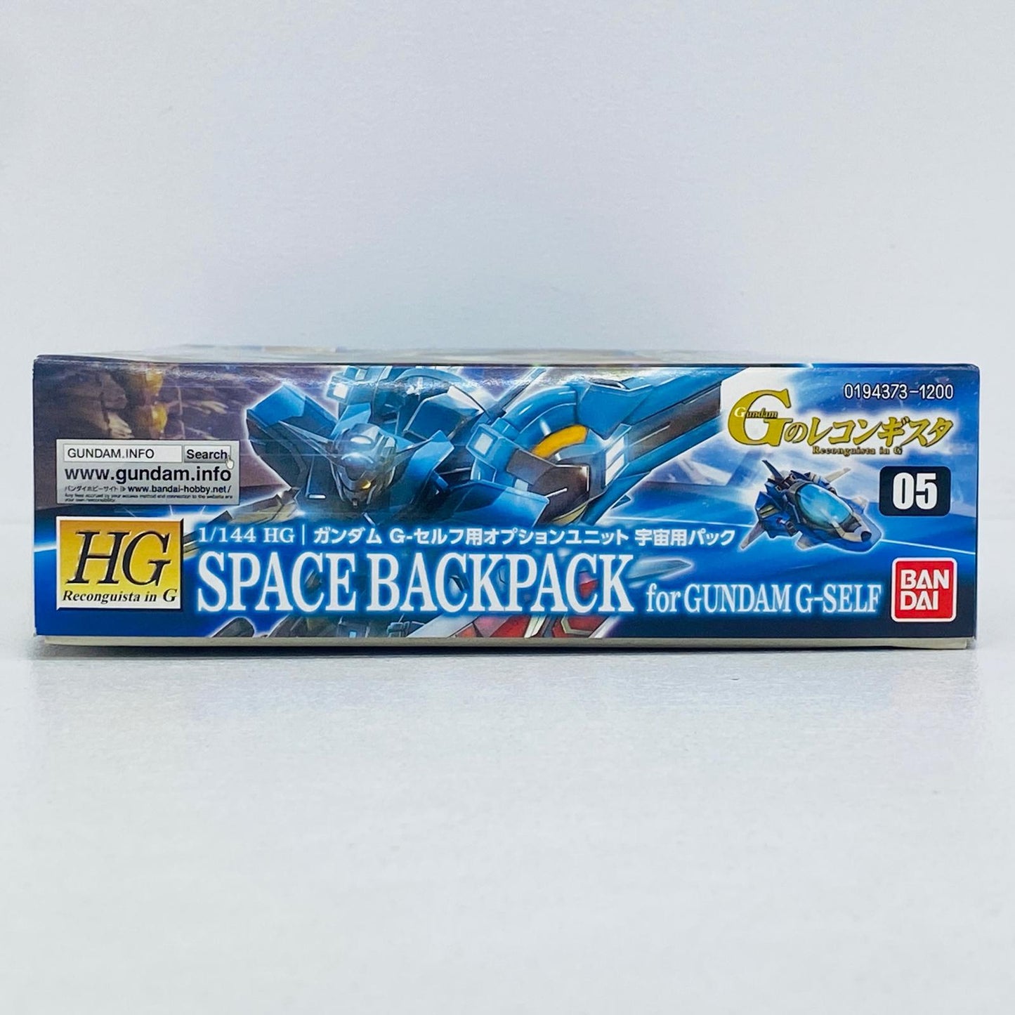 プラモデル 1/144HGガンダムG-セルフ用オプションユニット宇宙用パック「ガンダムGのレコンギスタ」シリーズNo.5[0194373] ガンダムG-セルフ用オプションユニット宇宙用パック HG【加古川物流】