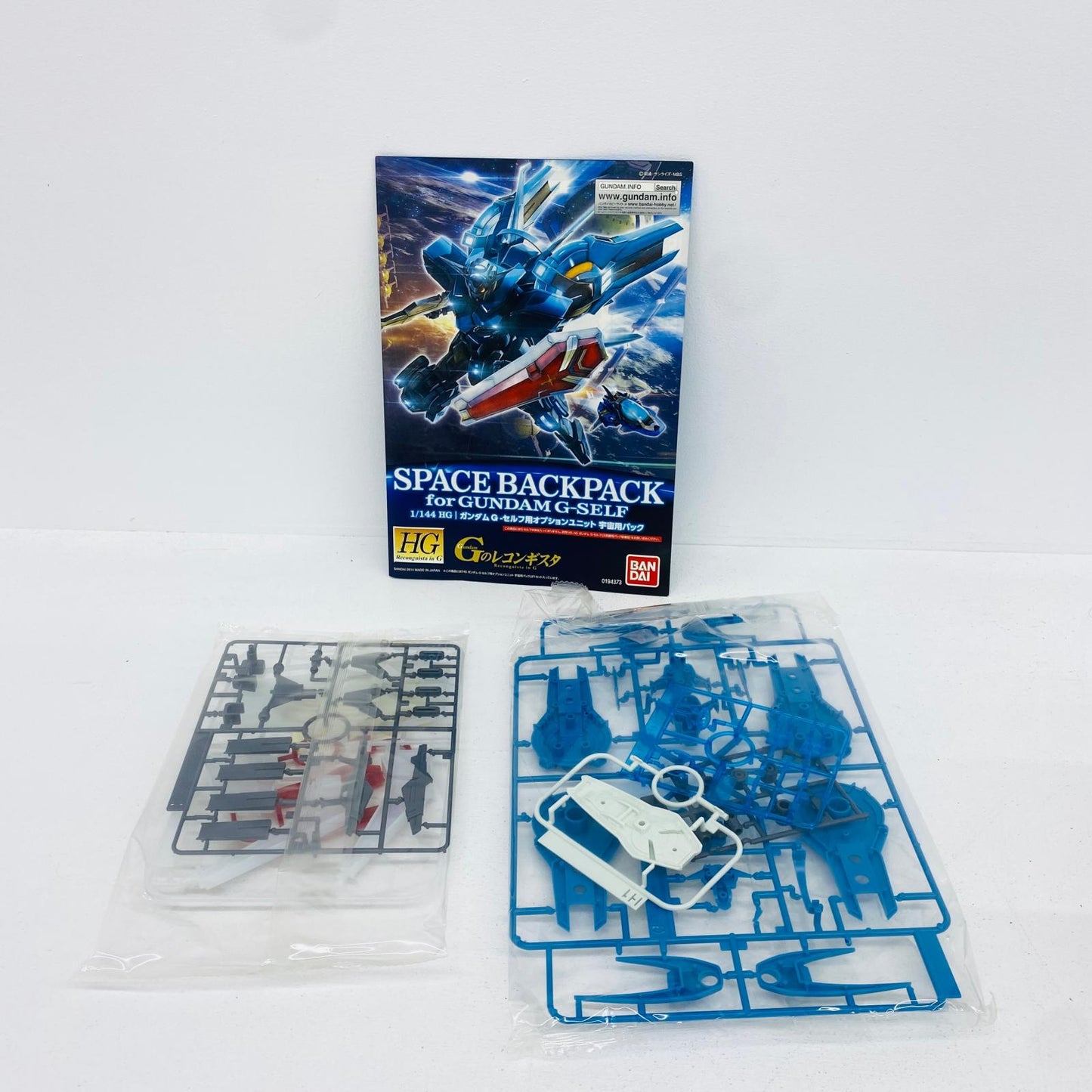 プラモデル 1/144HGガンダムG-セルフ用オプションユニット宇宙用パック「ガンダムGのレコンギスタ」シリーズNo.5[0194373] ガンダムG-セルフ用オプションユニット宇宙用パック HG【加古川物流】