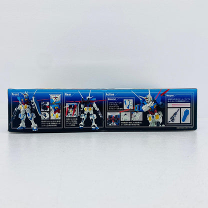 プラモデル 1/144HGガンダムG-セルフ(大気圏用パック装備型)「ガンダムGのレコンギスタ」[0193228] ガンダムG-セルフ HG 193228【加古川物流】