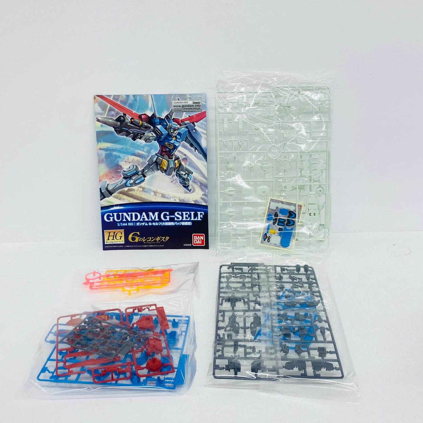 プラモデル 1/144HGガンダムG-セルフ(大気圏用パック装備型)「ガンダムGのレコンギスタ」[0193228] ガンダムG-セルフ HG 193228【加古川物流】
