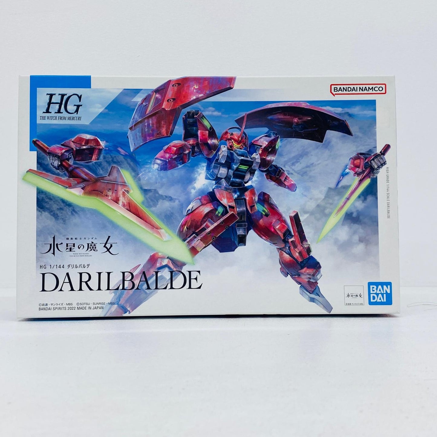 プラモデル 1/144HGダリルバルデ「機動戦士ガンダム水星の魔女」[5063355] ダリルバルデ HG 5063355【加古川物流】
