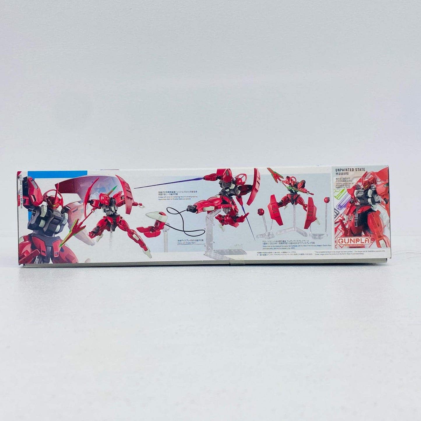 プラモデル 1/144HGダリルバルデ「機動戦士ガンダム水星の魔女」[5063355] ダリルバルデ HG 5063355【加古川物流】