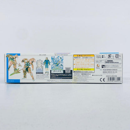 プラモデル 1/144HGダリルバルデ「機動戦士ガンダム水星の魔女」[5063355] ダリルバルデ HG 5063355【加古川物流】