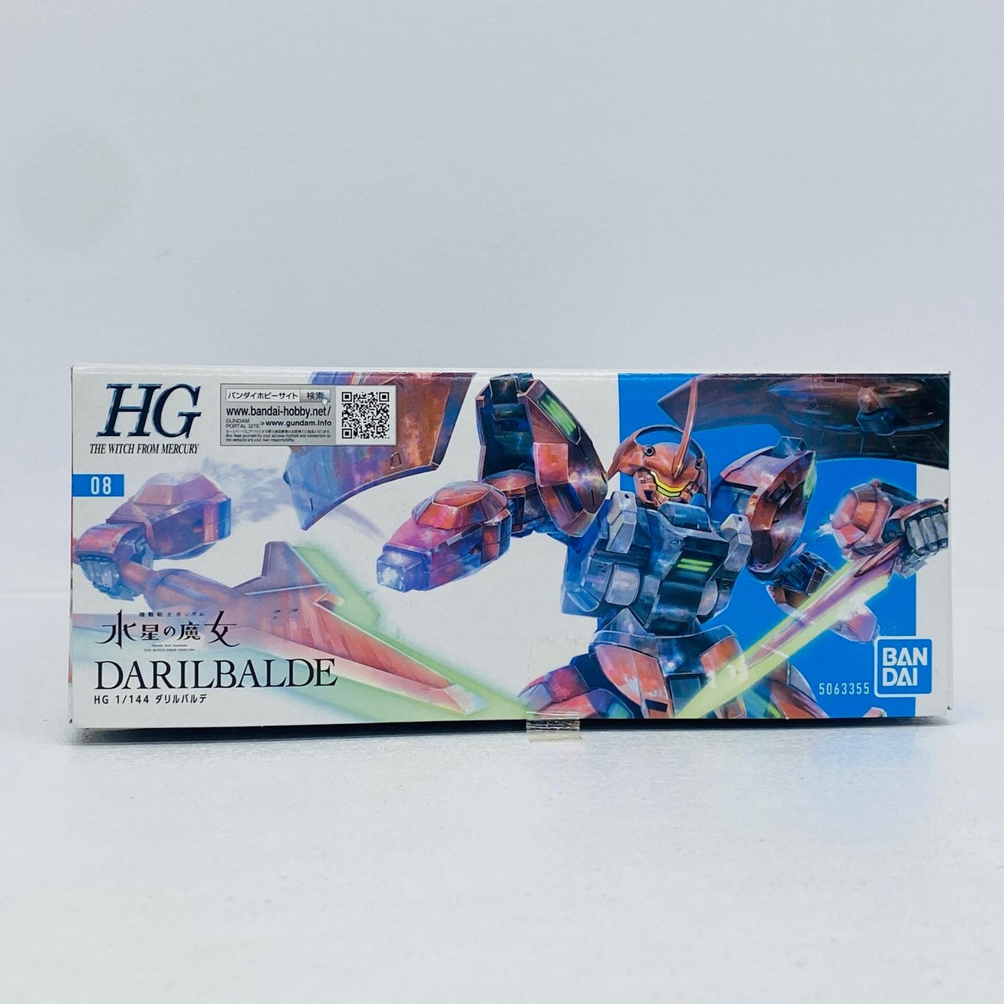 プラモデル 1/144HGダリルバルデ「機動戦士ガンダム水星の魔女」[5063355] ダリルバルデ HG 5063355【加古川物流】