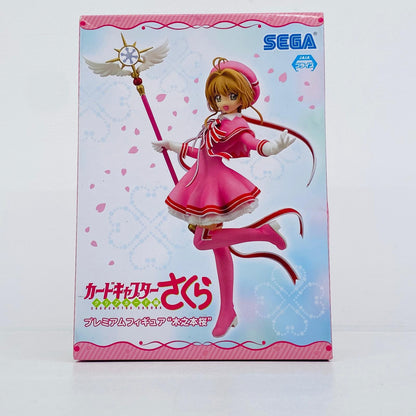 フィギュア 木之本桜「カードキャプターさくらクリアカード編」プレミアムフィギュア”木之本桜” 木之本桜 1027117【フィギュア】【加古川物流】