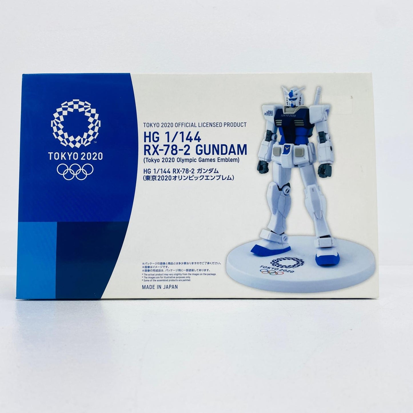 プラモデル 1/144HGRX-78-2ガンダム東京2020オリンピックエンブレム「機動戦士ガンダム」[5060449] RX-78-2ガンダム東京2020オリンピックエンブ HG 5060449【加古川物流】
