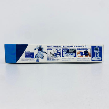 プラモデル 1/144HGRX-78-2ガンダム東京2020オリンピックエンブレム「機動戦士ガンダム」[5060449] RX-78-2ガンダム東京2020オリンピックエンブ HG 5060449【加古川物流】