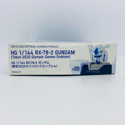 プラモデル 1/144HGRX-78-2ガンダム東京2020オリンピックエンブレム「機動戦士ガンダム」[5060449] RX-78-2ガンダム東京2020オリンピックエンブ HG 5060449【加古川物流】
