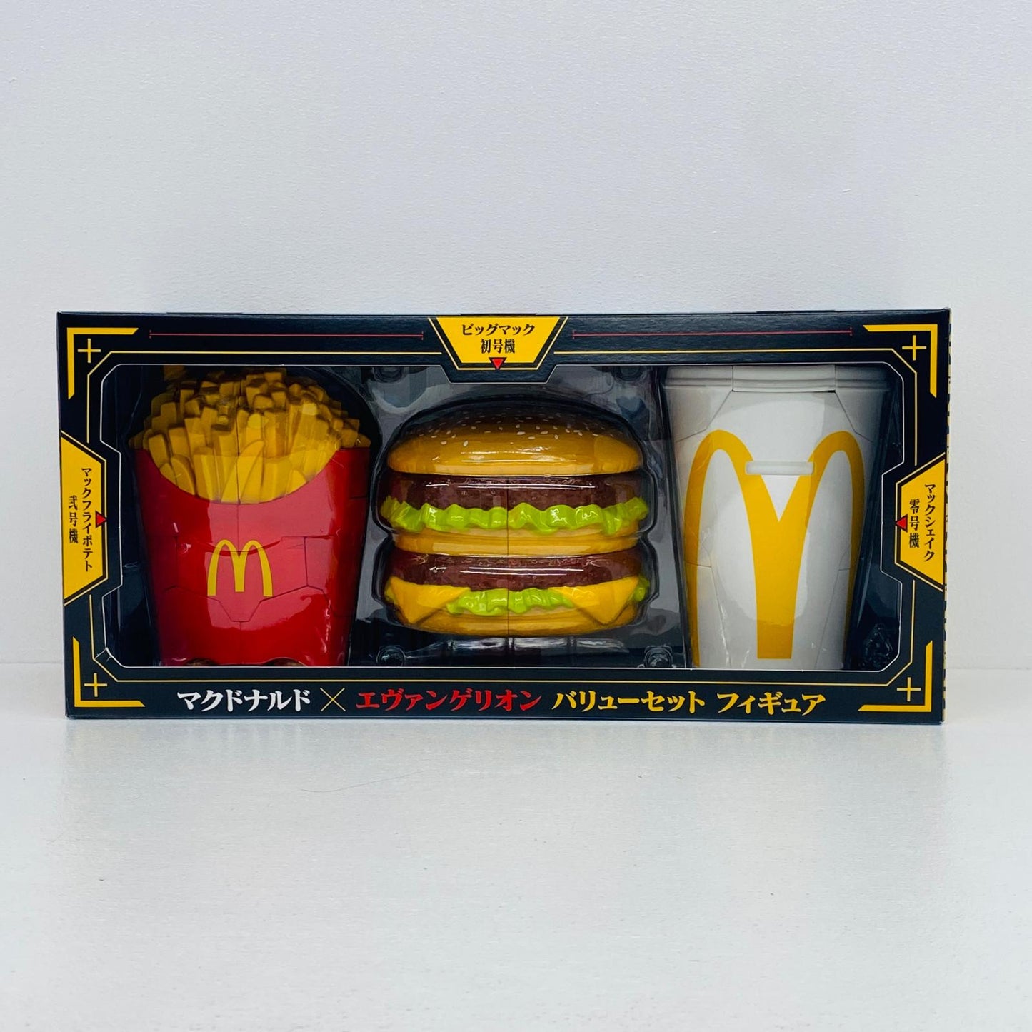 フィギュア ビッグマック初号機＆マックフライポテト弐号機＆マックシェイク零号機「マクドナルド×エヴァンゲリオン」バリューセットフィギュア ビッグマック初号機＆マックフライポテト弐号機＆マックシェイク零号機【フィギュア】【加古川物流】