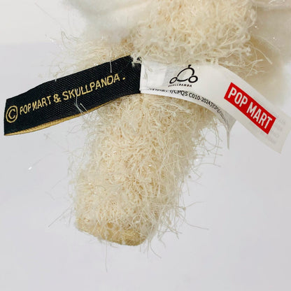 ぬいぐるみ sandman「SKULLPANDA You Found Me! シリーズ ぬいぐるみペンダント」 sandman SKULLPANDA You Found Me! シリーズ ぬいぐるみペンダント【加古川物流】