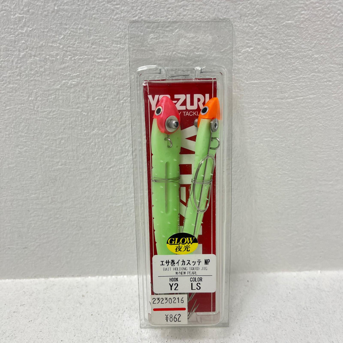 【フィッシング/釣り/釣具/ルアー】 エギ ほかまとめ売り【加古川物流】