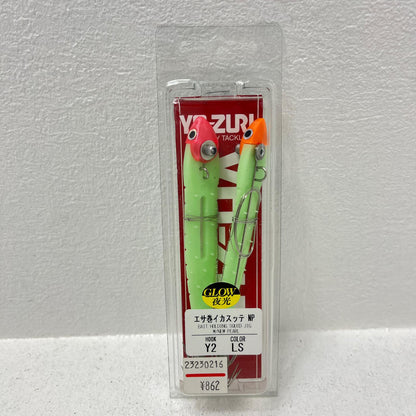 【フィッシング/釣り/釣具/ルアー】 エギ ほかまとめ売り【加古川物流】
