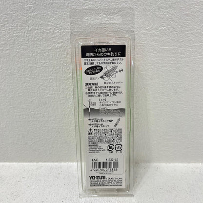 【フィッシング/釣り/釣具/ルアー】 エギ ほかまとめ売り【加古川物流】