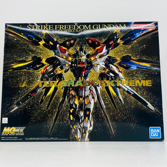 プラモデル 1/100MGEXZGMF-X20Aストライクフリーダムガンダム「機動戦士ガンダムSEEDDESTINY」[5063368] ストライクフリーダムガンダム MG 5063368【加古川物流】