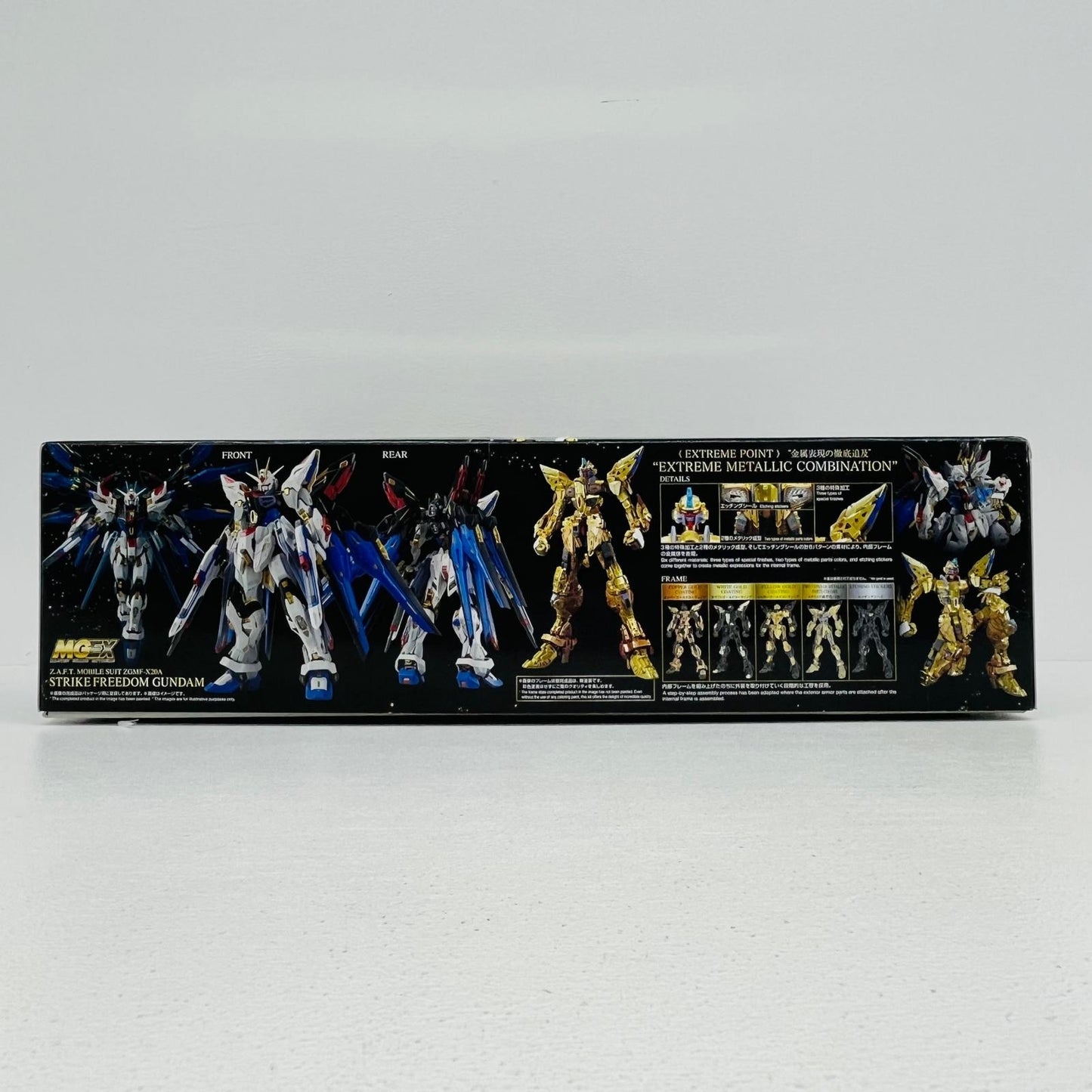 プラモデル 1/100MGEXZGMF-X20Aストライクフリーダムガンダム「機動戦士ガンダムSEEDDESTINY」[5063368] ストライクフリーダムガンダム MG 5063368【加古川物流】