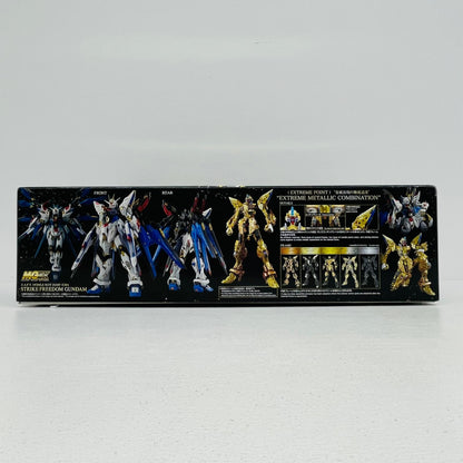 プラモデル 1/100MGEXZGMF-X20Aストライクフリーダムガンダム「機動戦士ガンダムSEEDDESTINY」[5063368] ストライクフリーダムガンダム MG 5063368【加古川物流】